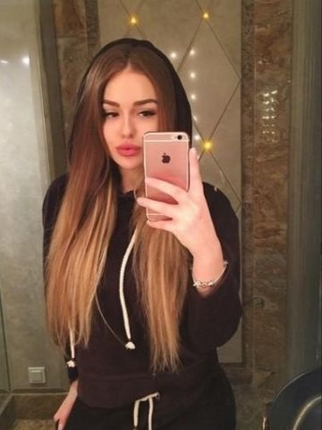 Проститутка Ярослава